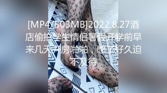 [MP4/ 2.46G]红裙美女换上制服居家操逼，扶着男友大屌吸吮，边舔边自摸骚逼，怼着小穴一下挺入