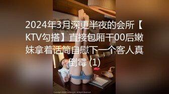 最近路边店查的严只好到小旅店电话召鸡来了一位身材苗条长发妹子屋里太冷了干的太仓促有点不爽对白有趣