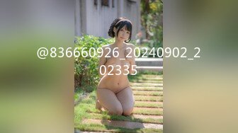 【XiuRen秀人网】Vol 7847【陆萱萱】皮衣乳夹荡妇 (2)