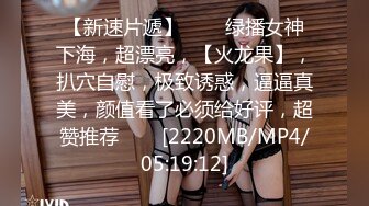 [MP4/ 640M] 少妇深喉战大屌，屌长龟头大，强力吮吸卖力插进入就上天享受姿势超多射在胸上