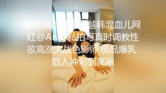 [MP4]超级嫩的鲍鱼 小伙爱不释手 掰开给各位老铁看内部构造