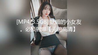 [MP4]STP33228 半糖主播 飛夢夢 年紀輕輕已經掌握性愛高潮密碼~跳蛋假屌震擊抽插粉穴自慰~青瓜爆菊花 VIP0600