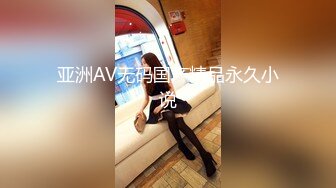 國產AV 星空無限傳媒 XKG140 欲女姐姐發騷的性愛視頻 白允兒