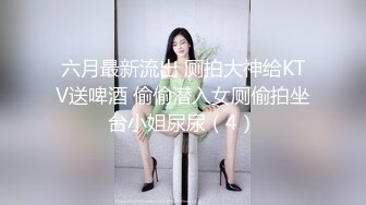 居家大奶美女主播，黑丝扒开裤头露出粉木耳，最后露脸长得还不赖呢