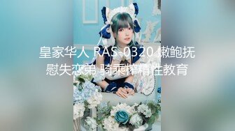 【中文字幕】MIRD-197 一夫多妻制實施有錢的臭老頭強制買了三個大美女老婆在家裡每天中出內射 君島みお(君島美緒) 篠田ゆう(篠田優) AIKA