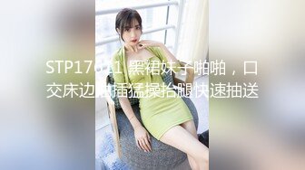 ✿蜂腰翘臀大长腿✿把女神开发成发情的小母狗你的女神有钱人的母狗超极品身材反差尤物掰开美腿插小骚逼