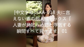 监控破解美体中心多位年轻美女少妇做激光脱B毛和阴部护理 (11)