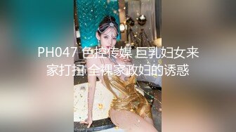 TWTP 大神潜入商场女厕全景偷拍多位美女嘘嘘第一季 (4)