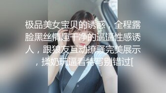 无水印[MP4/863M]1/24 漂亮大奶美女吃鸡啪啪被两根肉棒连续输出无套内射爽叫VIP1196