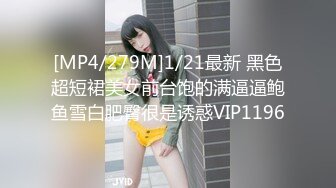 【新速片遞】&nbsp;&nbsp;新人下海颜值美女！寂寞居家自慰！筋膜枪夹着震穴，多毛肥唇骚逼，掰开特写自摸，搞的舒服表情享受[99MB/MP4/00:18:58]