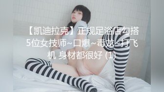 【今日推荐】约操大三舞蹈系S漂亮女友宾馆打炮 第一炮 来不及脱校服无套插入怒操口爆 高清720P原版无水印