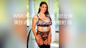 [MP4]娇小玲珑女神，前凸后翘，人瘦胸大，最佳性爱体验，打桩机超常发挥干趴