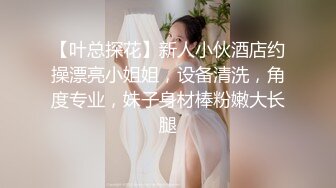 (中文字幕) [AWD-103] 已经是大叔的我被两个可爱的侄女诱惑和他们不伦逆3p内射做爱