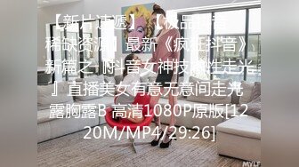 [MP4/ 281M] 快手43岁DJ女王约炮史，母子俩的年龄差，玩得真疯狂，对白是更骚气腾腾！