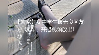 纯欲系双马尾小骚货，大奶子乳晕也是粉的，翘起美臀掰穴特写