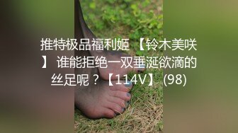 原创酒后3P无套内反差白嫩大长腿女友 不喷算我输