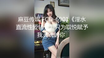 《台W情侣泄_密》高颜值甜美妹子与男友居家性爱❤️被渣男分手后曝光 (2)