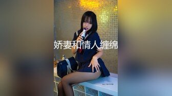 刚洗完澡的小少妇床上伺候小哥，露脸温柔的给小哥口交大鸡巴，主动上位无套抽插，让小哥干到冒白浆直接内射