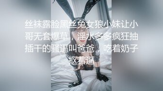 优雅气质尤物御姐女神 OL气质御姐白领穿着工装酒店偷情，从进入前的矜持到被操爽后的浪叫