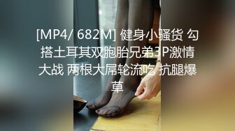 94年嫩女友，第一次发视频