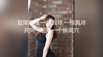 陈凯歌儿子陈飞宇，偷情已婚站女化妆师被女方老公发现，向陈凯歌索要200万价格没谈妥曝光照片视频