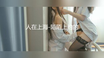 【调教淫奴 大神】戴夫&nbsp; 开启淫荡调教模式美味吸茎 主人艹我~肉棒插入瞬间被控制 啊~要去~口爆骚母狗