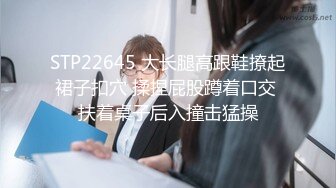 ?超颜值极品?颜值巅峰唯美女神〖狐不妖〗性感黑丝包臀裙的兔女郎翘起屁屁勾引我，傲娇女神私下也是超级反差