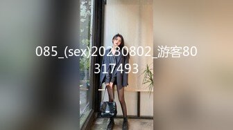 【新片速遞】瑜伽裤美臀少妇 这大白屁屁哪个男的受得了 这大鸡吧哪个女的不爱 无套啪啪 射了一屁屁[175MB/MP4/03:58]