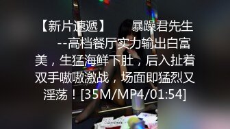 混血大眼小仙女 沉迷男友的J8无法自拔，舔了又舔玩了又玩最后一滴不剩全部吃完 无水印原版