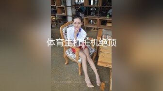 北京小姐姐制服诱惑