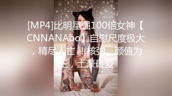 《绝品尤物??超强重弹》极品身材美乳细腰丰臀一线天白虎粉笔Onlyfans百变女神saizek大尺度私拍完美露脸无水原版