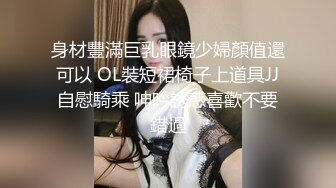 [MP4]果冻传媒-消失的妻子 聂小倩主演