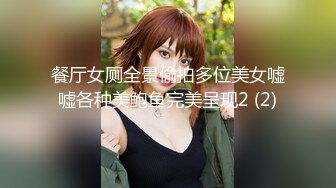 OnlyFan 模特超大胸 (2)