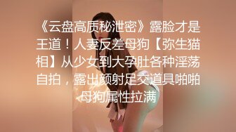 [MP4/ 427M] 台湾性感女优斑斑！黑丝美腿白虎粉穴！男优激情沙发大战，后入爆操撞击