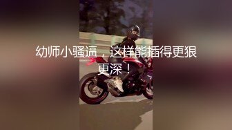 两个骚技师勾搭客户激情啪啪，丝袜情趣诱惑全程露脸撩骚大哥的鸡巴，口交舔乳头让小哥揉奶玩逼，轮草抽插