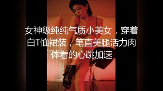 【凯迪拉克】正规足浴店勾搭5位女技师~口爆~毒龙~打飞机 身材都很好 (4)