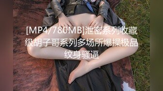 熟女人妻吃鸡啪啪 身材高挑 在家被大鸡吧插了骚穴再爆菊花 最后口爆