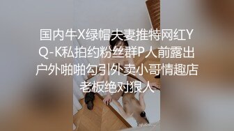 [原创] 操同学的姐姐，微胖少妇真的很棒