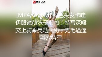 〖小家碧玉✿邻家小妹〗坏哥哥，说好只蹭蹭不进来的 娇小身材粉嫩白虎小蝴蝶迎接哥哥大鸡巴无情摧残，被爸爸后入啦 今日份爆操小母狗