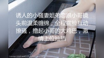 推荐【蔷薇睡不够】眼镜骚妇，9小时全裸掰逼揉逼，全程露脸乖巧听话脱光光，掰逼科普插哪里最舒服 (3)