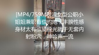 极品御姐~【朵儿骚B】黑丝高跟~道具~足交~口爆~猛干内射