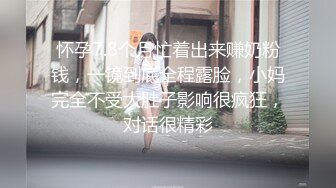 用黑J8操小母狗