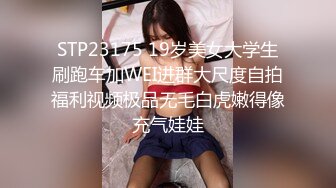 高颜值气质性感外围美女高价被2男约到酒店啪啪,进屋就被他俩扒光衣服一个操一个拍摄,轮流爆操,干的淫叫.国语!