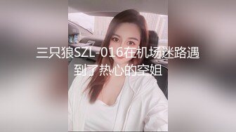 本站自拍推荐：陌陌在线撩妹子约到宾馆喝酒玩游戏，酒后很开放趴在地上学狗爬，喊着主人爸爸求你操我  很有看点强烈推荐。