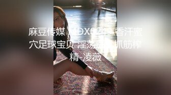 健身女神洁己u - 酒店走廊