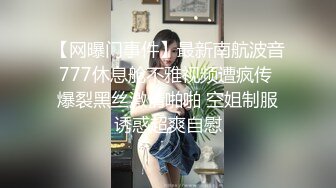 骚姐姐带好妹子出来接客伺候大哥啪啪，全程露脸丝袜高跟直播演绎做爱现场，口交大鸡巴让持久小哥各种抽插[