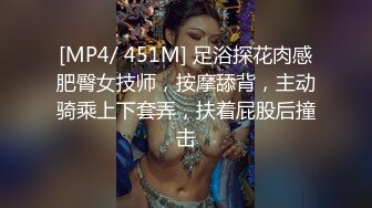 [MP4/749M]4/14最新 自慰脱下内裤扭动屁股揉捏大奶无毛诱人粉穴VIP1196