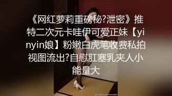 【AI换脸视频】吴宣仪 美女医生性欲治疗