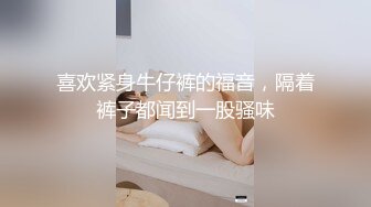 甜美御姐小少妇露脸黑丝情趣诱惑，肤白貌美逼逼好嫩，撩骚狼友互动逼逼特写，自己抠的淫水直流浪叫呻吟不止