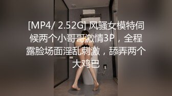 酒店安防摄像头偷拍??眼镜哥约炮单位已婚少妇偷情用口活舔逼征服她